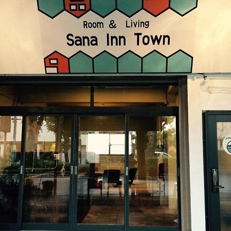 Ｓａｎａ Ｉｎｎ Ｔｏｗｎ - Vacation Stay 93137V Wakayama Ngoại thất bức ảnh